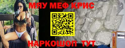 марки lsd Гатчина