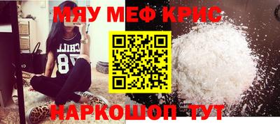 марки lsd Гатчина