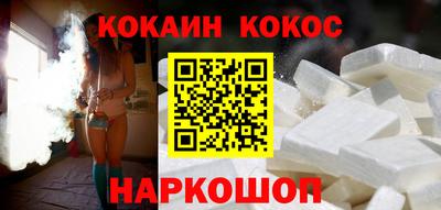 ГАЛЛЮЦИНОГЕННЫЕ ГРИБЫ Гусиноозёрск