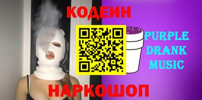 MDMA Гусь-Хрустальный