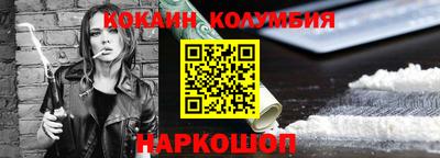 экстази Гагарин