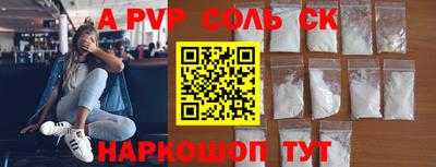 ГАЛЛЮЦИНОГЕННЫЕ ГРИБЫ Гусиноозёрск