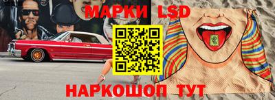 экстази Гагарин