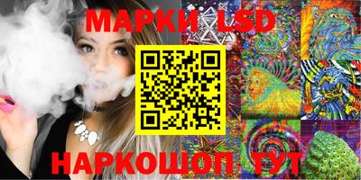 MDMA Гусь-Хрустальный