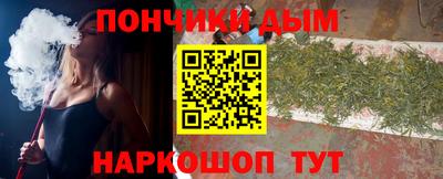 MDMA Гусь-Хрустальный