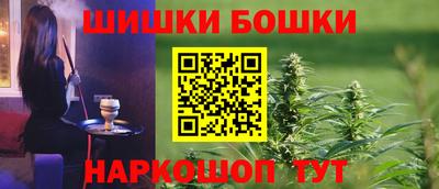 MESCALINE Гай