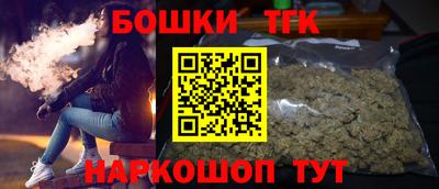 ALPHA PVP Гусев