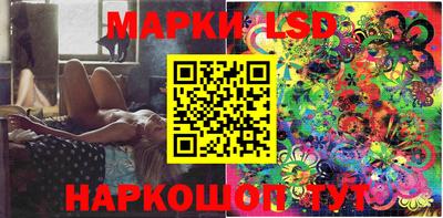 экстази Гагарин