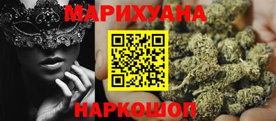 ALPHA PVP Гусев