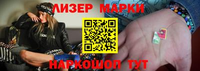 экстази Гагарин