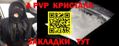 ГАЛЛЮЦИНОГЕННЫЕ ГРИБЫ Гусиноозёрск