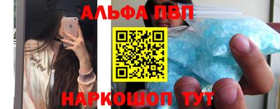 ГАЛЛЮЦИНОГЕННЫЕ ГРИБЫ Гусиноозёрск