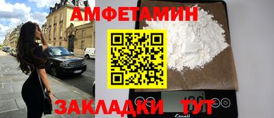 MESCALINE Гай