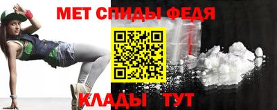 мескалин Новоалтайск