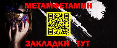 ГАЛЛЮЦИНОГЕННЫЕ ГРИБЫ Гусиноозёрск