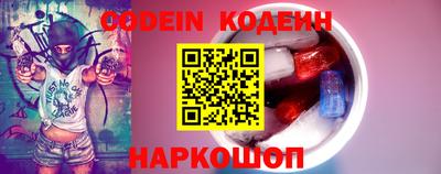 марки lsd Гатчина