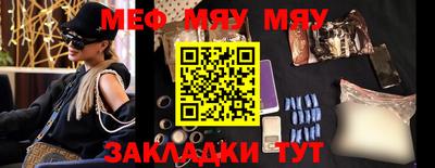 MDMA Гусь-Хрустальный