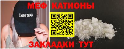 марки lsd Гатчина