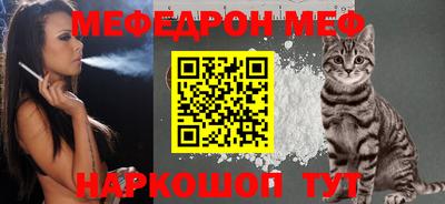 MDMA Гусь-Хрустальный
