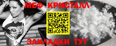 ГАЛЛЮЦИНОГЕННЫЕ ГРИБЫ Гусиноозёрск