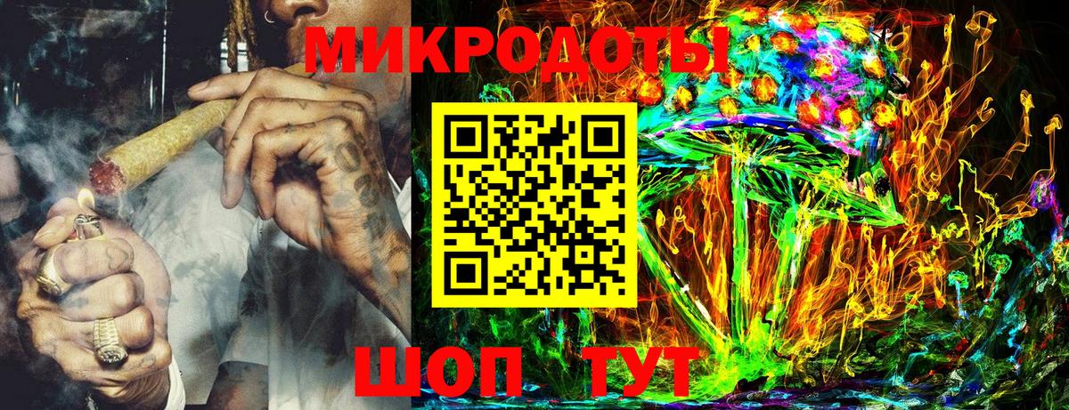 Кокаин  MDMA  ГАШ  МАРИХУАНА  Вход с VPN  МЕТ  Купить наркоту  Экстази  ГАШИШ  Набережные Челны  Мефедрон  