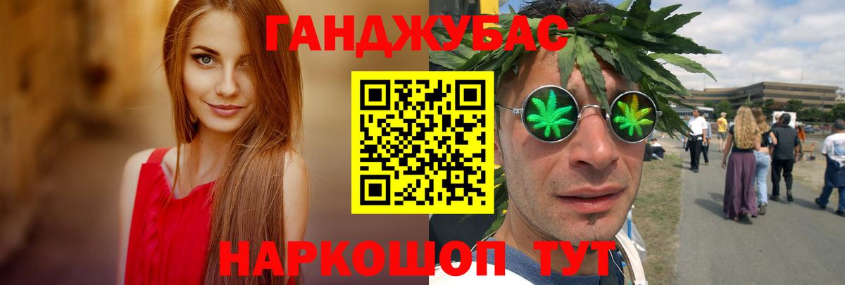 Конопля марихуана  Вход с VPN  Конопля LSD WEED  Набережные Челны  МАРИХУАНА Ganja 
